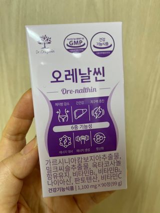 아공별이님이 올린 리뷰 사진 2