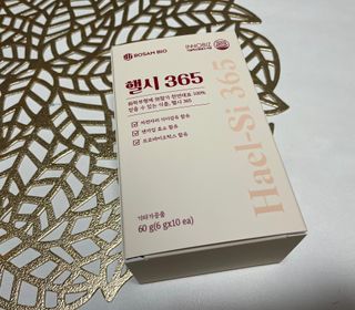 yhan님이 올린 리뷰 사진 3