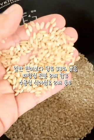 봄봄님이 올린 리뷰 사진 2