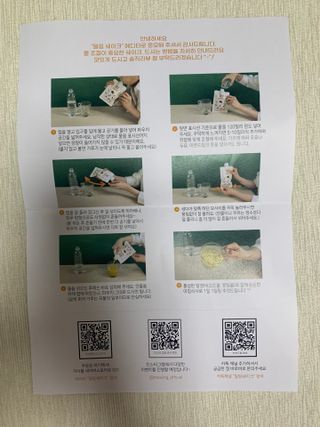 강태진님이 올린 리뷰 사진 2