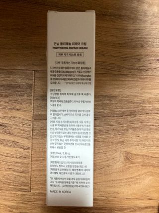 민트초코님이 올린 리뷰 사진 2
