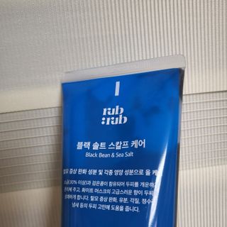노원두딸맘님이 올린 리뷰 사진 3