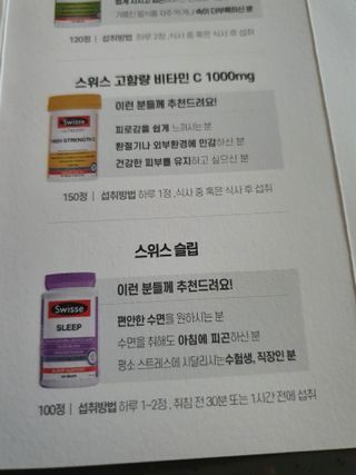 엄마상어님이 올린 리뷰 사진 3