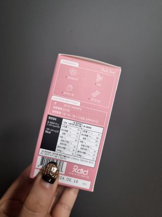소담스퀘어 상암 [굿대디] 잠이든 1EA(1개월) 흑하랑상추 수면영양제 — 4.5점을 준 리뷰어가 2022년 12월 올린 사용 사진
