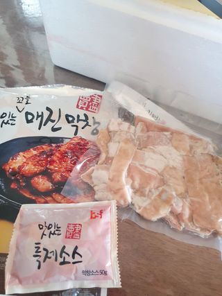 어니언치킨맛후라이드님이 올린 리뷰 사진 2