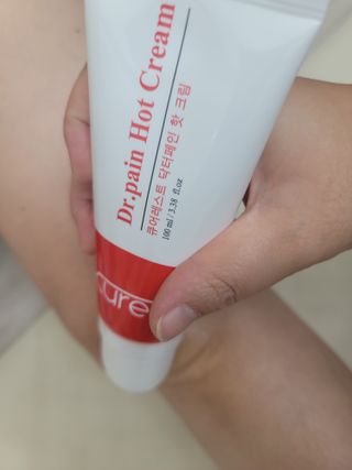 보라보라해님이 올린 리뷰 사진 1