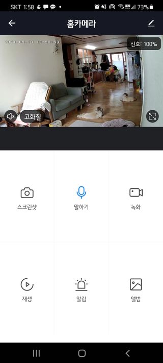러블리혜교님이 올린 리뷰 사진 4