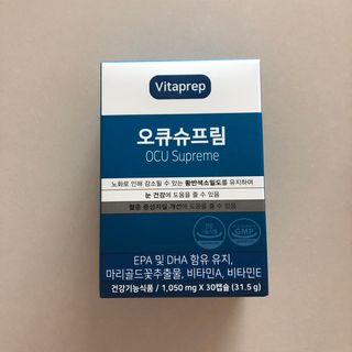 뉴트리션팩토리 비타프렙 오큐슈프림 루테인 오메가3 1050mg — 5점을 준 리뷰어가 2021년 6월 올린 사용 사진