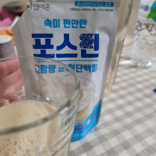 자연에온 마시는 프로틴 고함량 균형단백질 음료 포스틴 125ml 10개입 1BOX — 5점을 준 리뷰어가 2021년 3월 올린 사용 사진