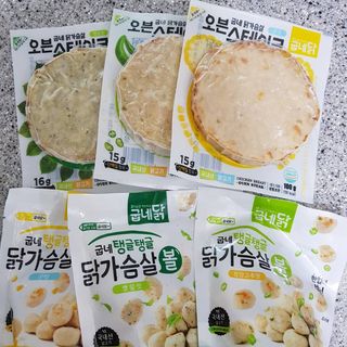 발랄써냐님이 올린 리뷰 사진 2