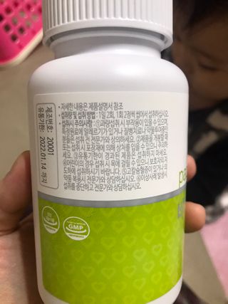 hana님이 올린 리뷰 사진 4