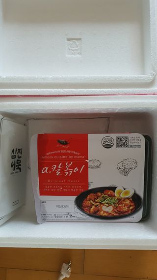 루비님이 올린 리뷰 사진 4