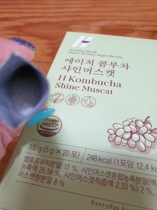 이쁜공주님이 올린 리뷰 사진 4