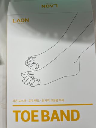 류수연님이 올린 리뷰 사진 1
