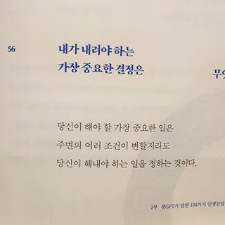 뿌꾸님이 올린 리뷰 사진 3