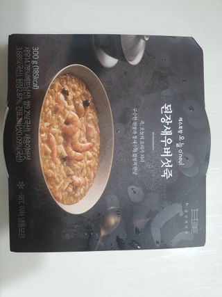 와레버님이 올린 리뷰 사진 1