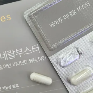 리미님이 올린 리뷰 사진 1