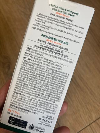 붕붕마니아님이 올린 리뷰 사진 2