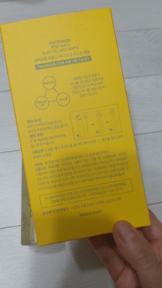 뱃살공주님이 올린 리뷰 사진 3