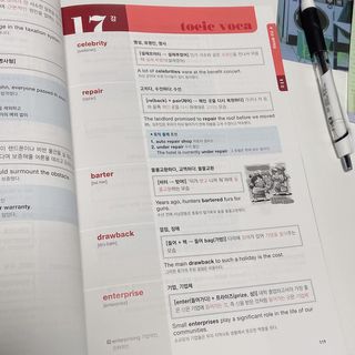 블라썸영이님이 올린 리뷰 사진 2