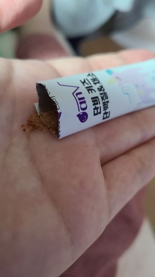 트윙클맘님이 올린 리뷰 사진 1