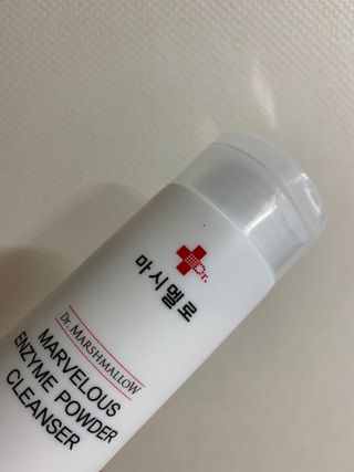 뚜뚜리님이 올린 리뷰 사진 1
