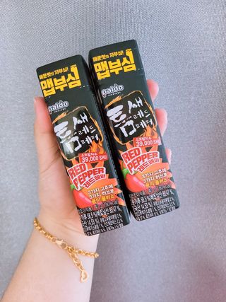 현블리님이 올린 리뷰 사진 1