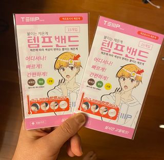 minji님이 올린 리뷰 사진 1