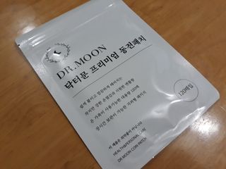 mm님이 올린 리뷰 사진 4