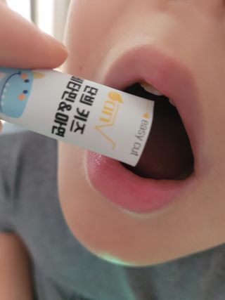 yangyang8227님이 올린 리뷰 사진 2