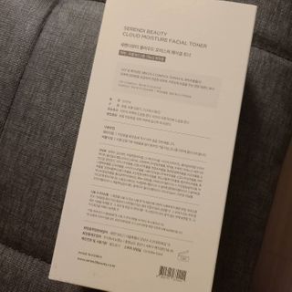i_Moonsta님이 올린 리뷰 사진 4