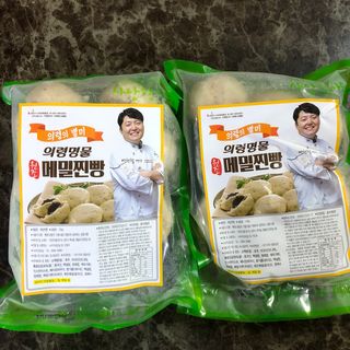 곰까님이 올린 리뷰 사진 1