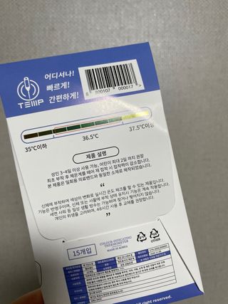 호찌영님이 올린 리뷰 사진 2