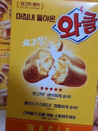 o7902o님이 올린 리뷰 사진 4