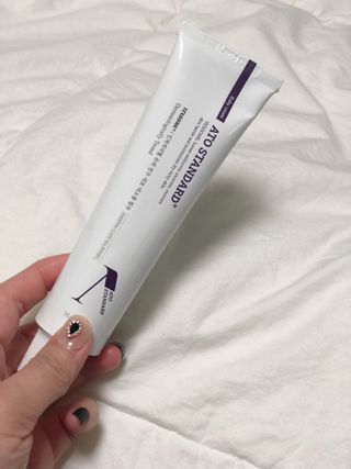 아토스탠다드 베이비크림 — 5점을 준 리뷰어가 2020년 12월 올린 사용 사진