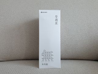 새댁님이 올린 리뷰 사진 3