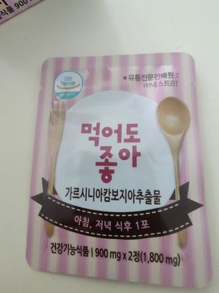 아자아자화이팅님이 올린 리뷰 사진 2
