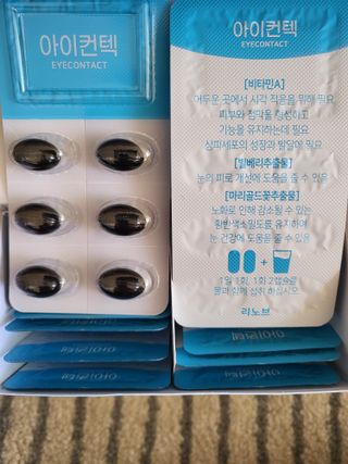 꽃바람님이 올린 리뷰 사진 3
