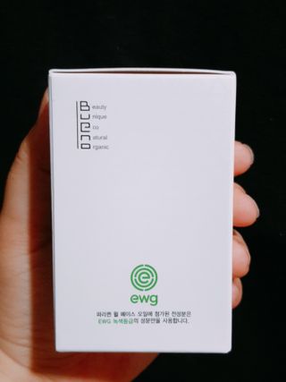 브에노 파리퀸 윌 페이스 오일 — 4점을 준 리뷰어가 2021년 6월 올린 사용 사진