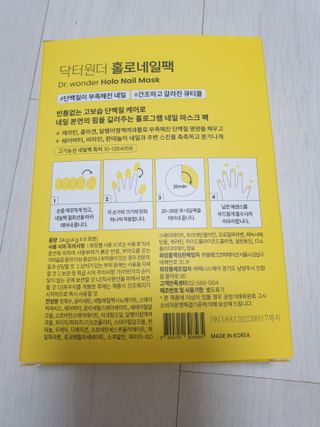 케이영님이 올린 리뷰 사진 2