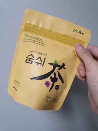 소영님이 올린 리뷰 사진 2