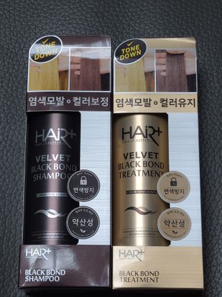 헤어플러스 블랙 컬러본드 샴푸 트리트먼트 300ml — 4점을 준 리뷰어가 2021년 5월 올린 사용 사진