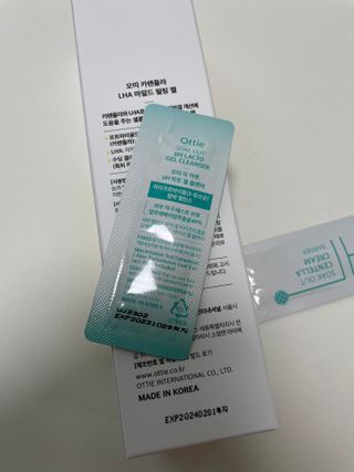 오띠 카렌듈라 LHA 마일드 필링 젤(120ml) — 5점을 준 리뷰어가 2021년 5월 올린 사용 사진