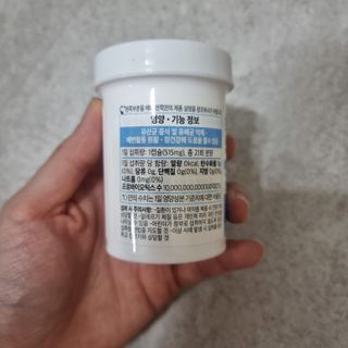 순둡님이 올린 리뷰 사진 2