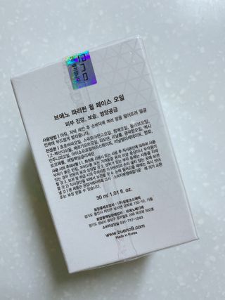 란쏭님이 올린 리뷰 사진 2