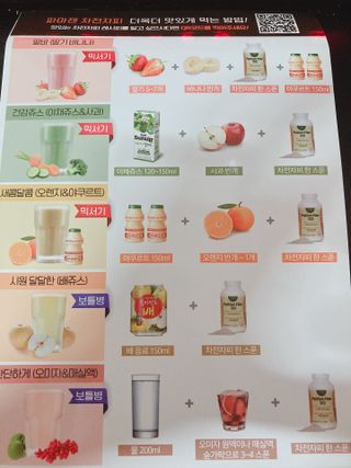 또왔엉님이 올린 리뷰 사진 4