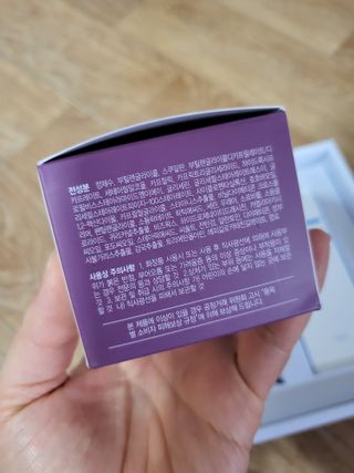 주식회사 에이징 하이드로컴플렉스 수딩세트 — 5점을 준 리뷰어가 2023년 1월 올린 사용 사진
