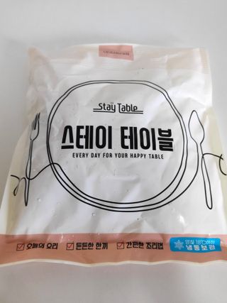blue님이 올린 리뷰 사진 2