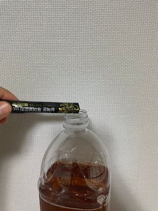 보의당 왕혜문 퓨어보이차 100 — 5점을 준 리뷰어가 2021년 10월 올린 사용 사진