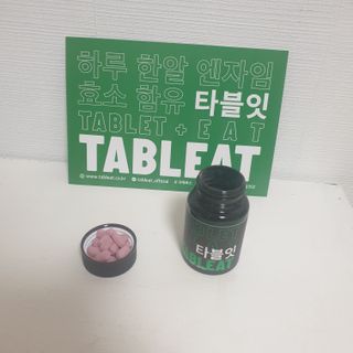 나무그늘님이 올린 리뷰 사진 2